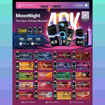 Elfbar Moonlight 40000 Puffs Disposable Vape Premium Vaping in india